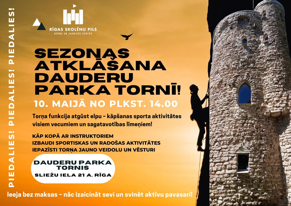 Dauderu_tornis__A4__Landscape__.jpg